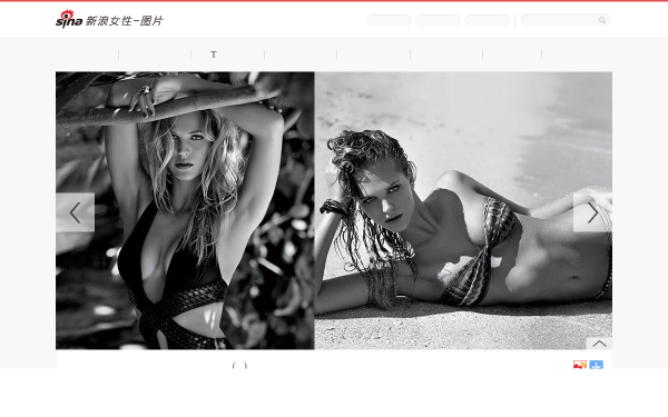 新浪美圖
