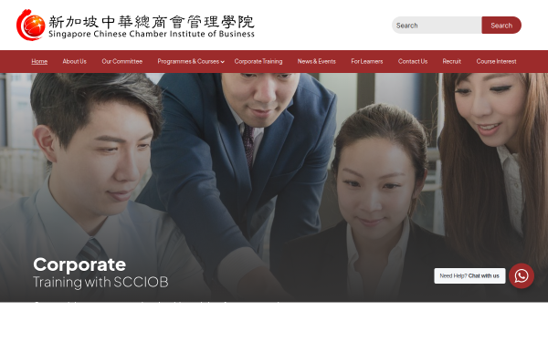 新加坡中華總商會企業管理學院