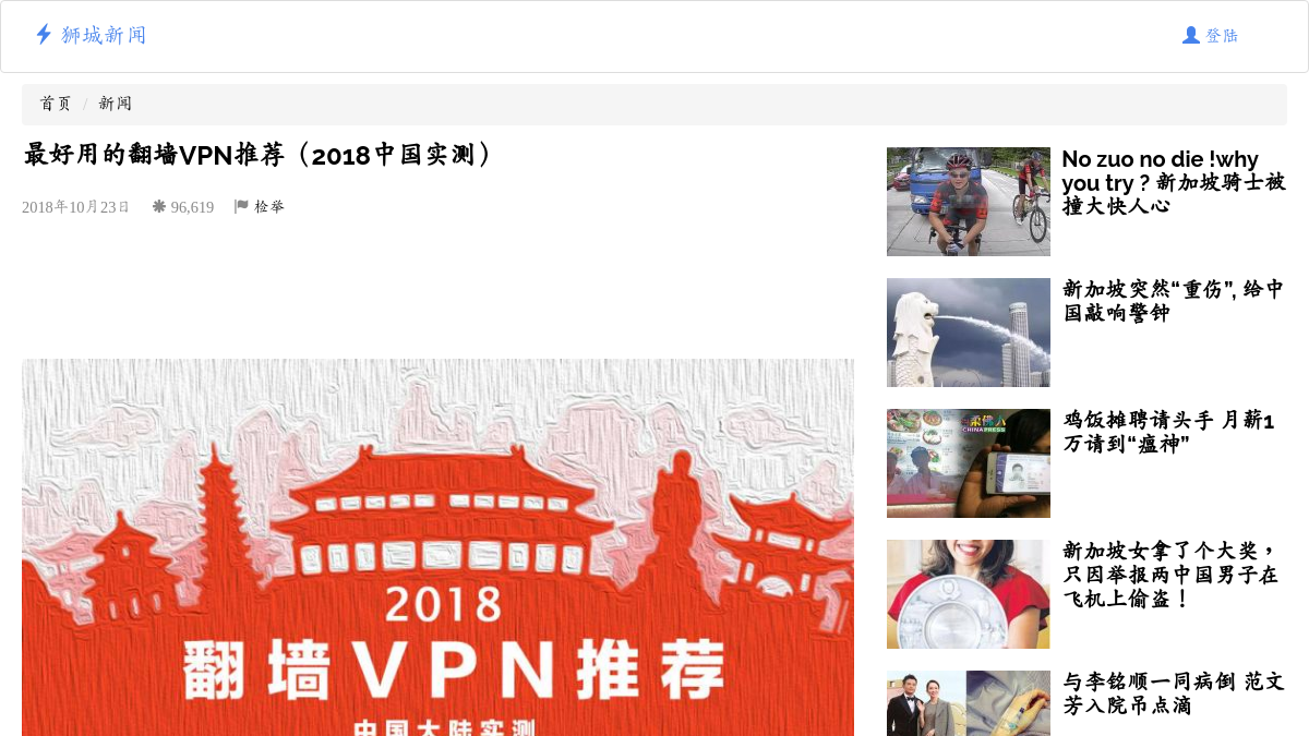 更多超市